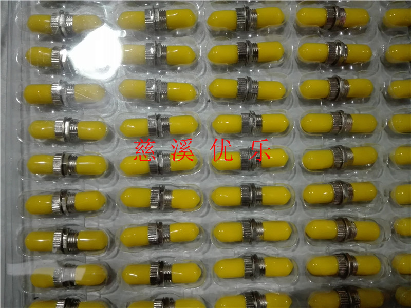 ST光纤耦合器法兰